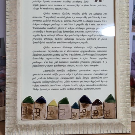 Iliustracija