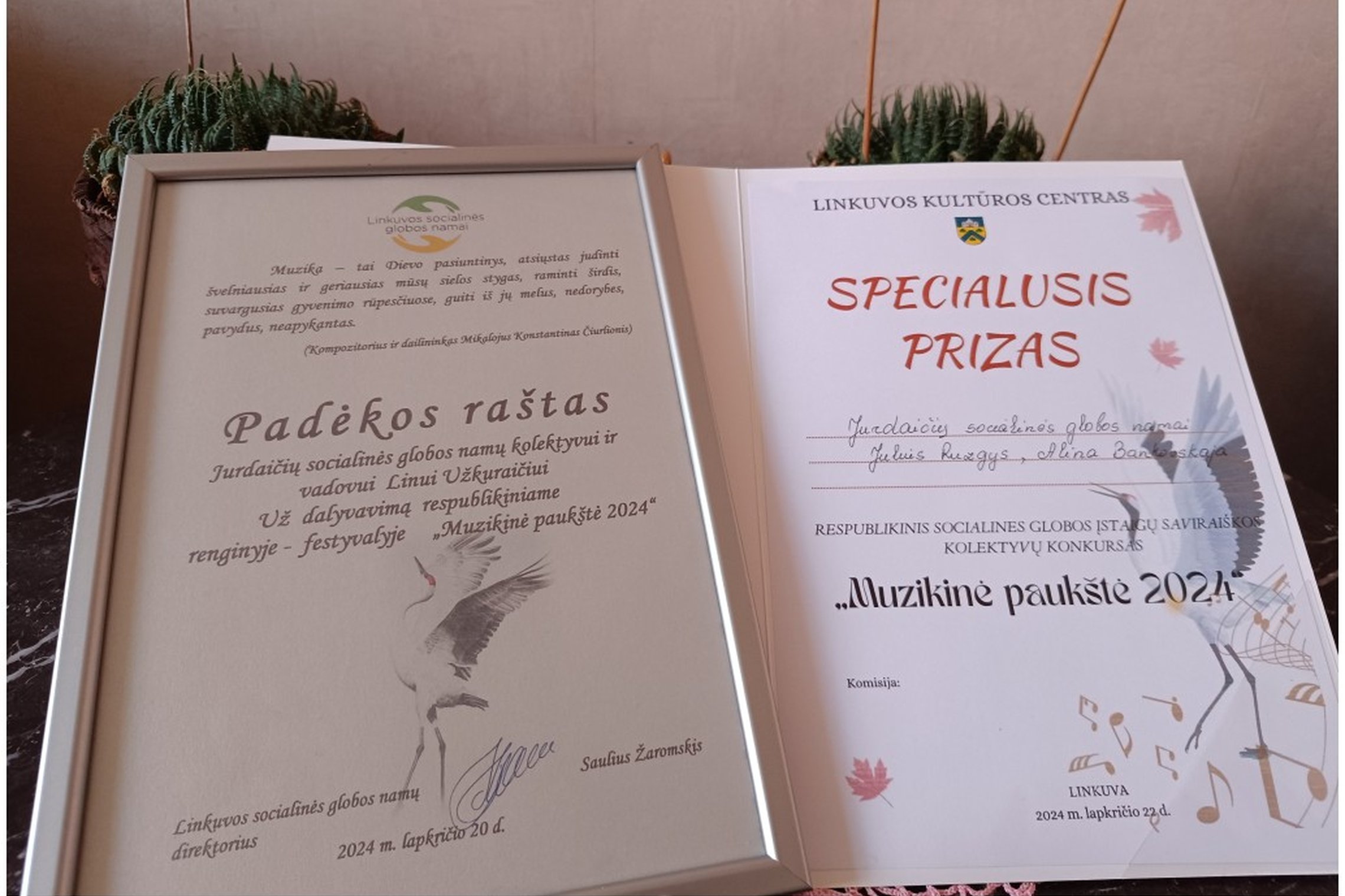 Iliustracija