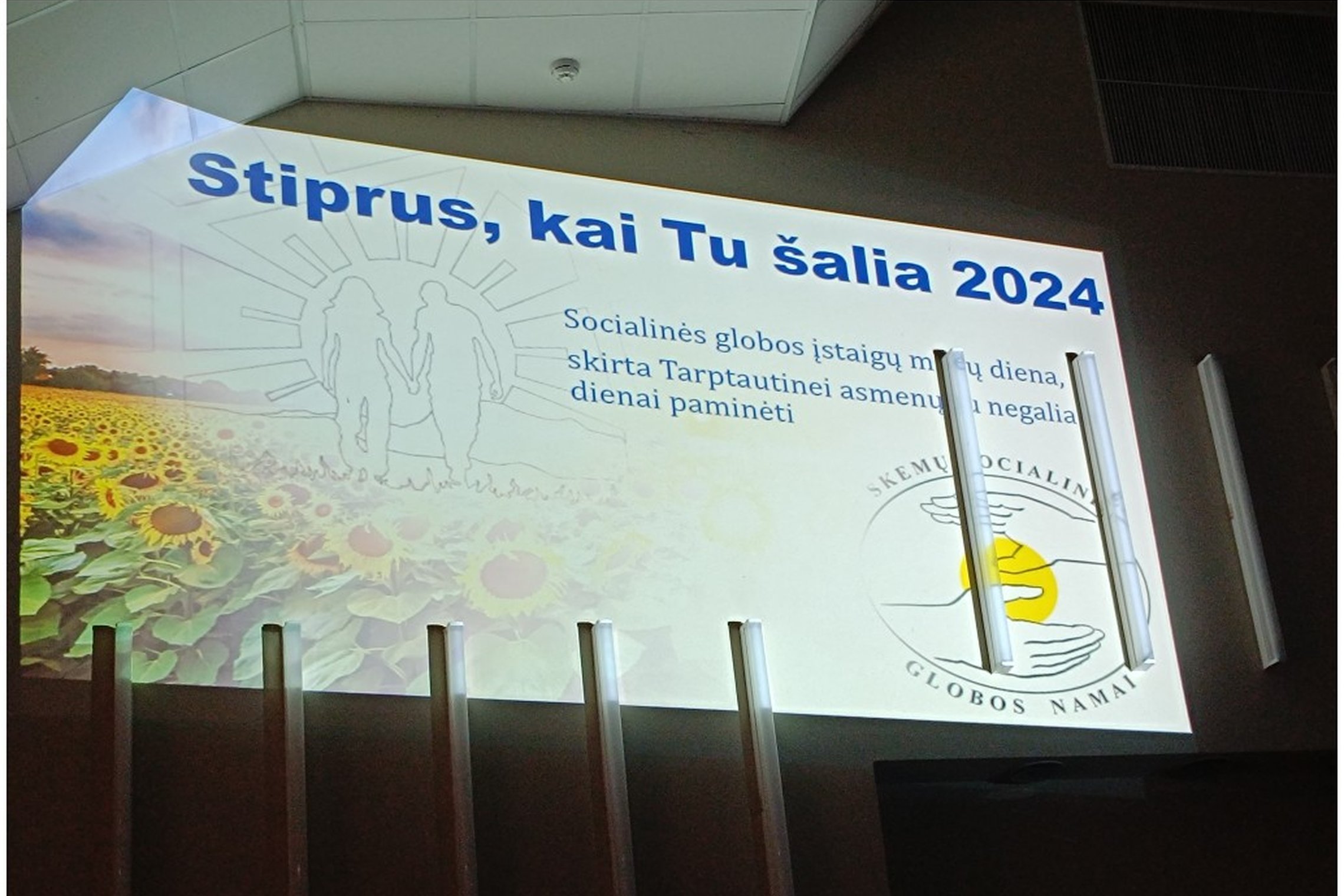 Iliustracija