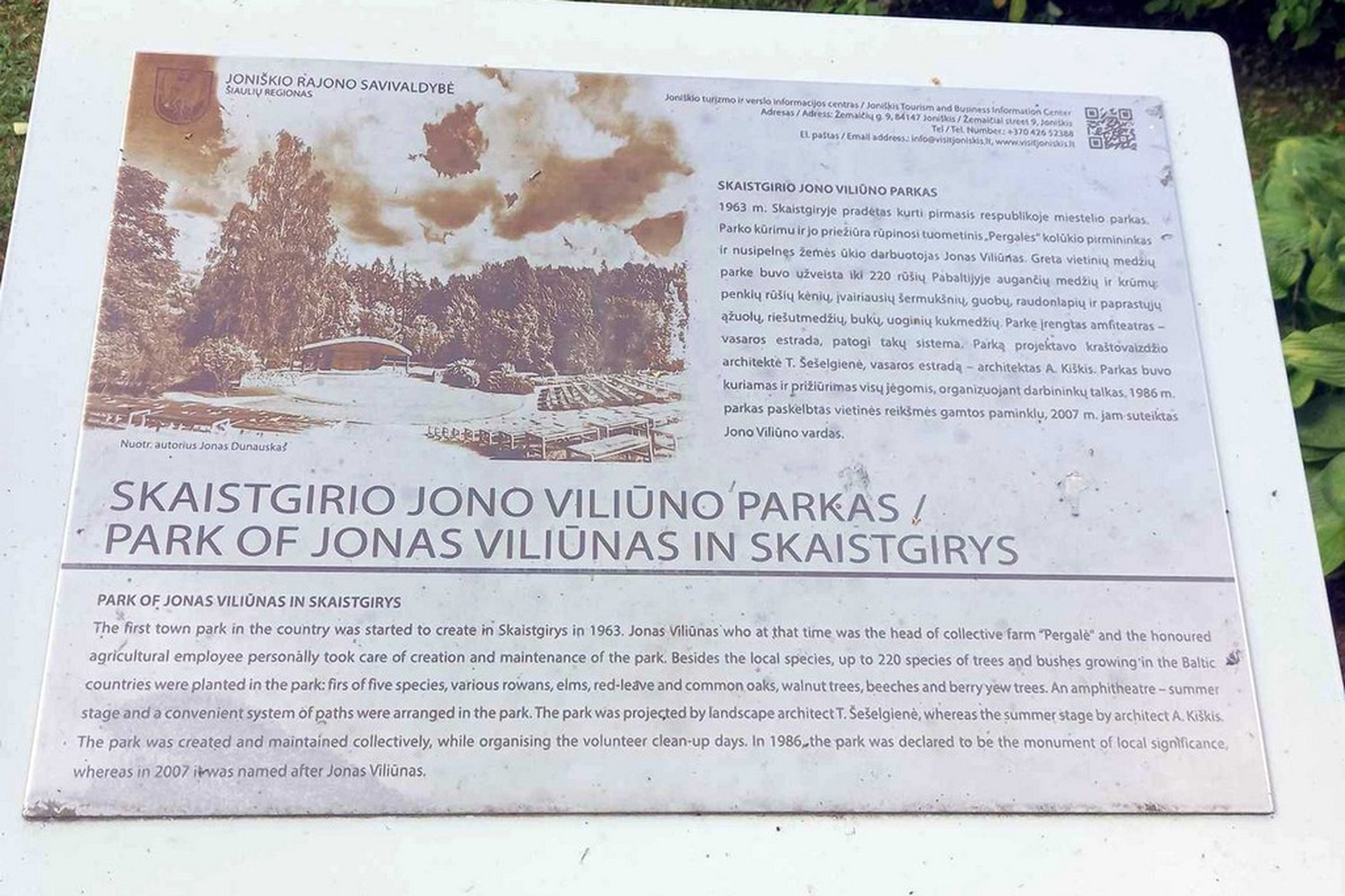 Iliustracija