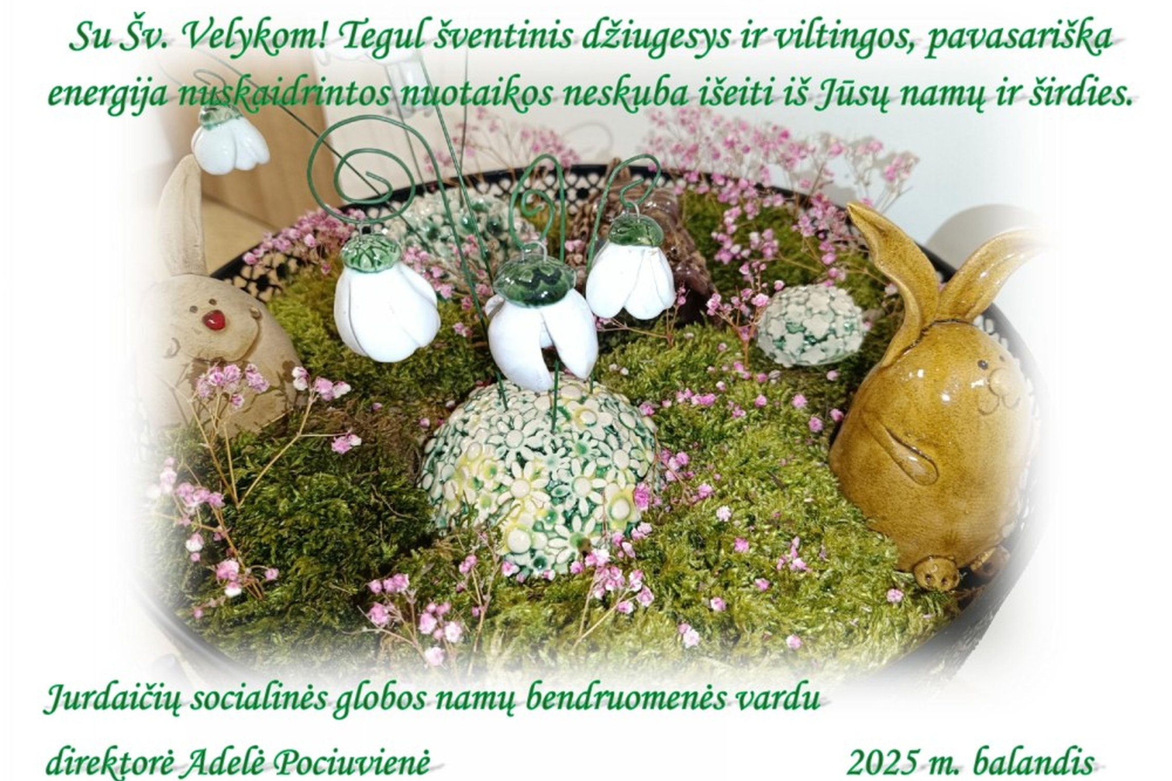 Iliustracija